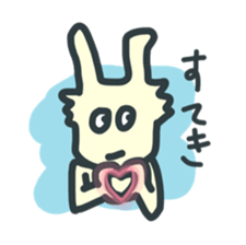 FunnyRabbit sticker #13315417