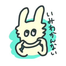 FunnyRabbit sticker #13315418