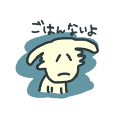 FunnyRabbit sticker #13315423