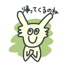 FunnyRabbit sticker #13315424