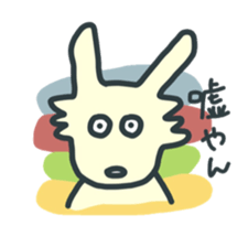 FunnyRabbit sticker #13315425