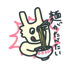 FunnyRabbit sticker #13315426