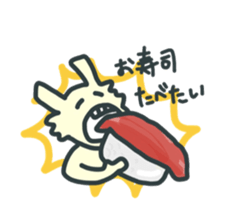 FunnyRabbit sticker #13315427