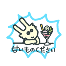 FunnyRabbit sticker #13315429