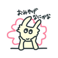 FunnyRabbit sticker #13315434