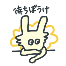 FunnyRabbit sticker #13315435