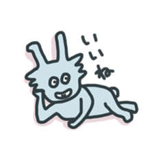 FunnyRabbit sticker #13315439