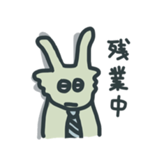 FunnyRabbit sticker #13315442
