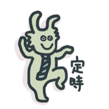 FunnyRabbit sticker #13315443