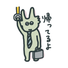 FunnyRabbit sticker #13315444