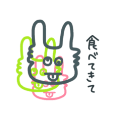FunnyRabbit sticker #13315447