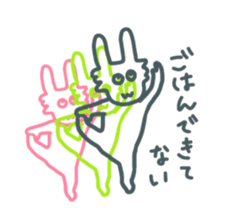 FunnyRabbit sticker #13315449
