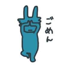 FunnyRabbit sticker #13315451