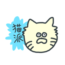 FunnyRabbit sticker #13315452