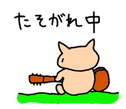 super slow cat sticker vol.2 sticker #13315535