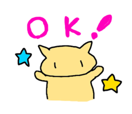 super slow cat sticker vol.2 sticker #13315548