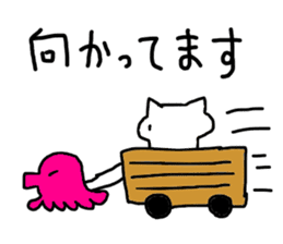 super slow cat sticker vol.2 sticker #13315559