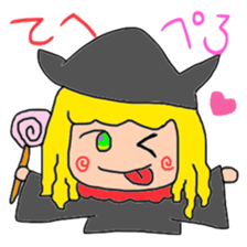 I am Merry sticker #13315619