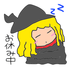 I am Merry sticker #13315630