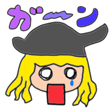 I am Merry sticker #13315633