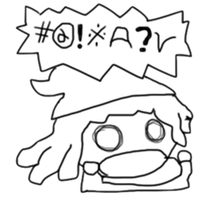 I am Merry sticker #13315635