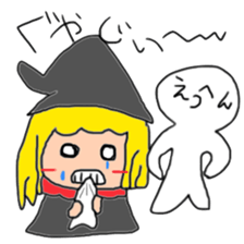 I am Merry sticker #13315643