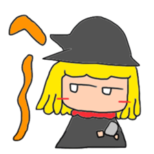 I am Merry sticker #13315645