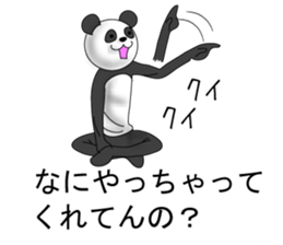 The costume which talks sticker #13315655