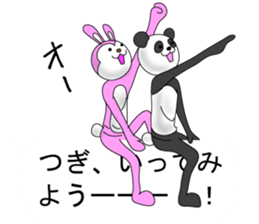 The costume which talks sticker #13315656