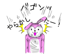 The costume which talks sticker #13315662