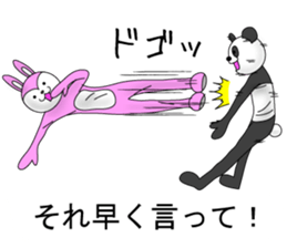 The costume which talks sticker #13315668