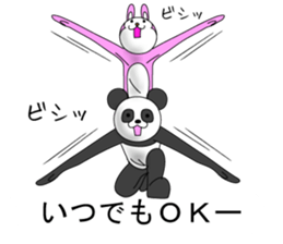 The costume which talks sticker #13315670