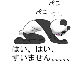 The costume which talks sticker #13315672