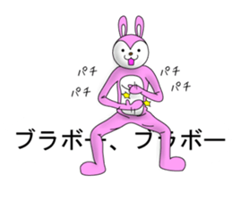 The costume which talks sticker #13315675