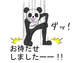 The costume which talks sticker #13315676