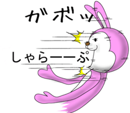 The costume which talks sticker #13315680