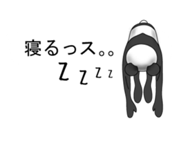 The costume which talks sticker #13315681