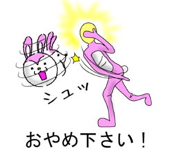 The costume which talks sticker #13315683