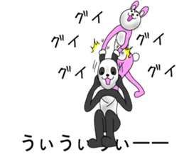 The costume which talks sticker #13315684