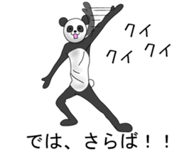 The costume which talks sticker #13315685