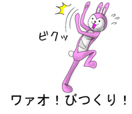 The costume which talks sticker #13315687