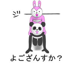 The costume which talks sticker #13315692