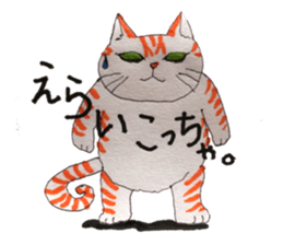 my orange tabby cat sticker #13315702