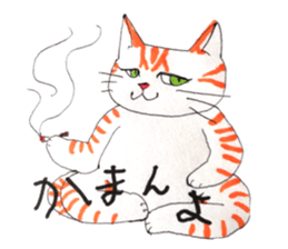 my orange tabby cat sticker #13315704