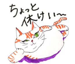 my orange tabby cat sticker #13315705