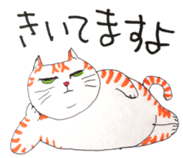 my orange tabby cat sticker #13315706