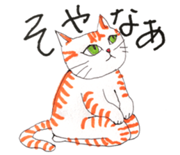 my orange tabby cat sticker #13315709