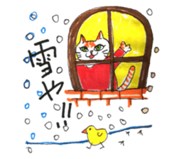 my orange tabby cat sticker #13315718