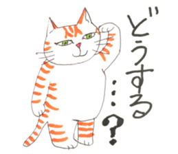 my orange tabby cat sticker #13315724