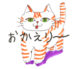 my orange tabby cat sticker #13315725